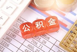 深圳17私人借钱短借微信号-深圳17信用贷款哪家好-深圳17私人借贷电话号码