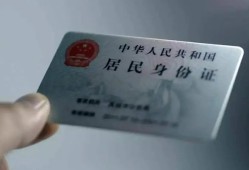深圳17个人放空借贷-深圳17短借-深圳17无抵押信用贷款