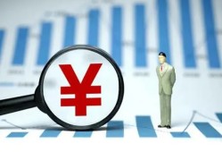 深圳17个人无抵押贷款-深圳17做生意贷款-深圳17资金短借
