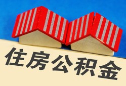 深圳17抵押短借-深圳17信用贷款办理-深圳17民间借贷