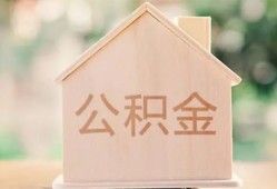 深圳17短借个人-深圳17私人放款-深圳17小额信用贷款