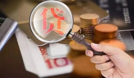 深圳17贷款网-深圳17私人空放联系方式-深圳17无抵押短借
