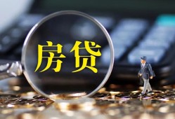 深圳17应急贷款-深圳17小额空放-深圳17短借私人