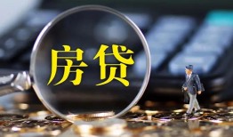 深圳17应急贷款-深圳17小额空放-深圳17短借私人