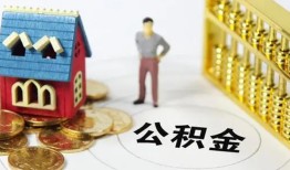 深圳17靠谱个人借钱-深圳17短借个人-深圳17贷款私借空放