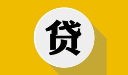 深圳17个人信用贷款-深圳17身份证线下贷款-深圳17本地身份证贷款