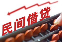深圳17小额贷款空放-深圳17个人贷款联系电话-深圳17小额贷款空放