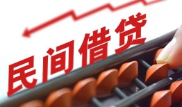 深圳17小额贷款空放-深圳17个人贷款联系电话-深圳17小额贷款空放