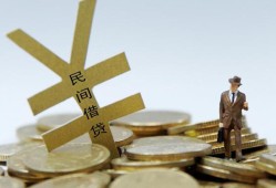 深圳17哪里有小额贷款-深圳17私借空放不考察-深圳17短借私借空放