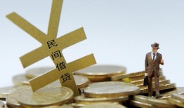 深圳17民间私人借贷-深圳17正规身份证贷款-深圳17私人借贷电话号码