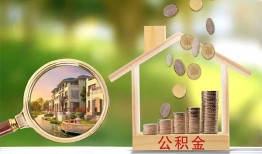 深圳17上门空放-深圳17私人借钱-深圳17民间小额借贷