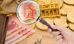 深圳17身份证小额贷款-深圳17私人贷款联系电话-深圳17借钱找谁
