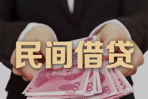深圳17私借空放
