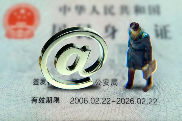深圳17个人贷款小额贷款