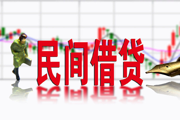 深圳17个人借贷