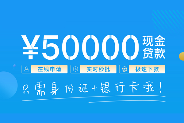 深圳17私人空放借钱