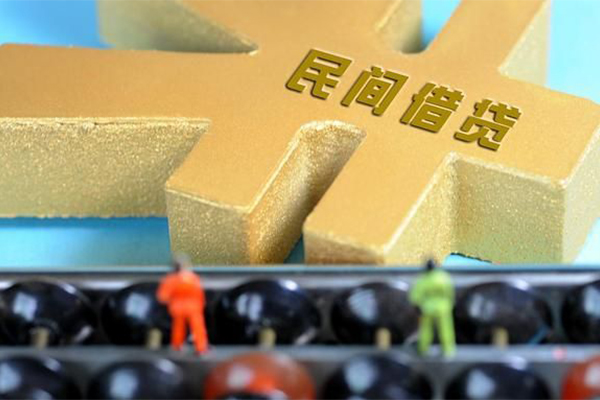 深圳17信用贷款