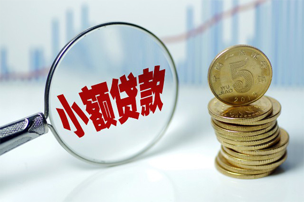 深圳17私借