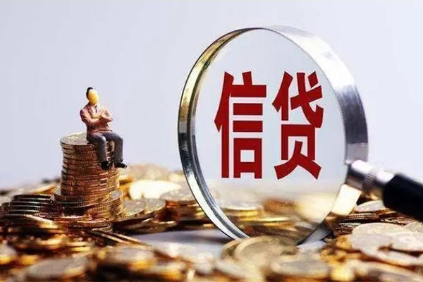 深圳17个人小额贷款