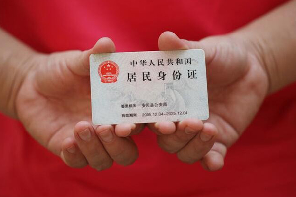 深圳17哪里可以借私借