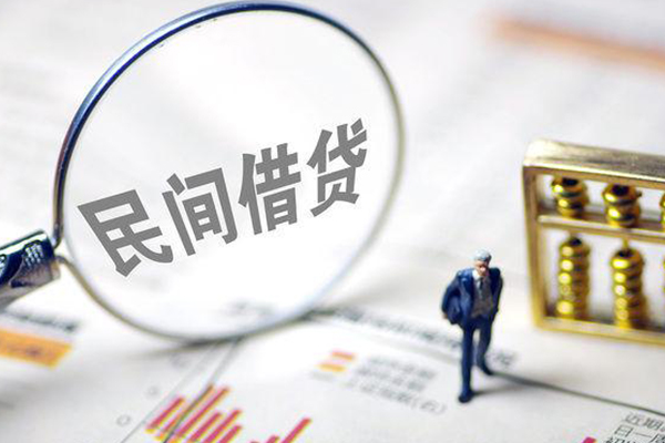 深圳17个人借贷放款