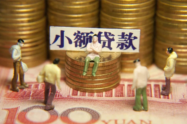 深圳17小额空放
