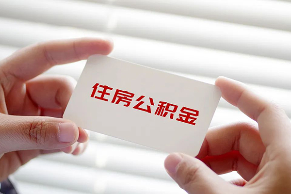 深圳17小额贷款当天放款