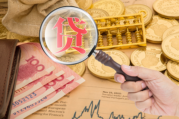 深圳17身份证小额贷款
