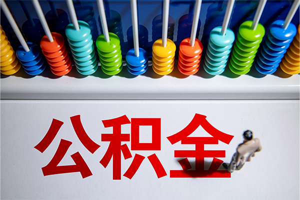 深圳17私人空放二次私借