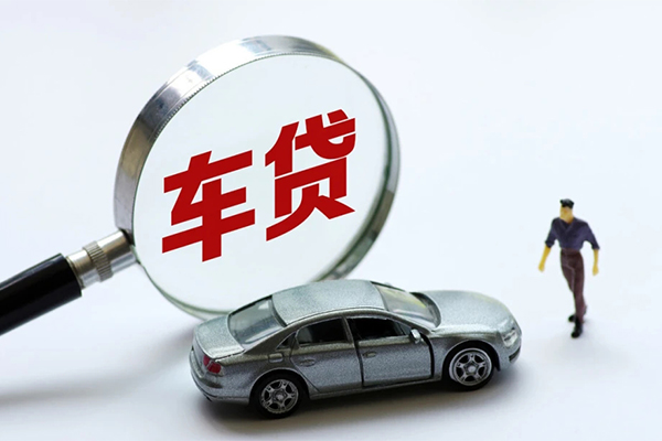 深圳17贷款私人贷款