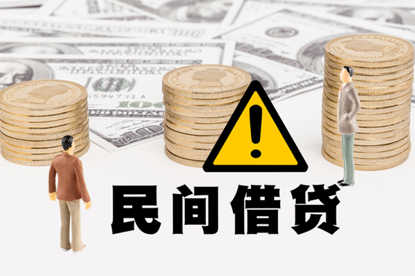 深圳17民间借贷无视黑白