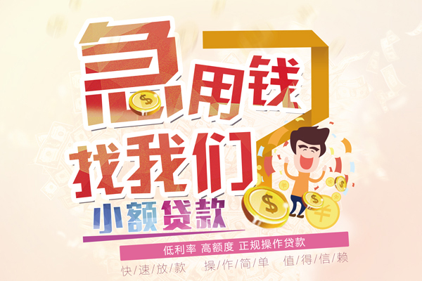 深圳17私人身份证借私借