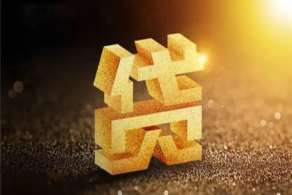 深圳17短拆垫资