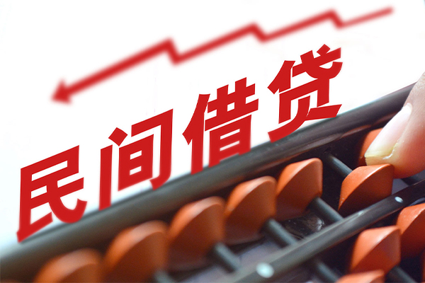深圳17小额贷款空放