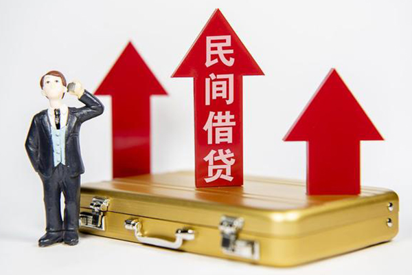 深圳17用身份证借私借