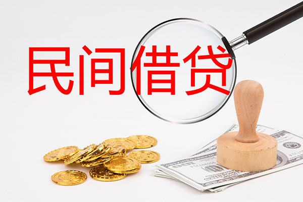 深圳17短借公证
