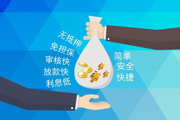 深圳17民间小额借贷