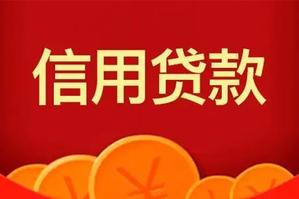 深圳17民间借贷当天放款