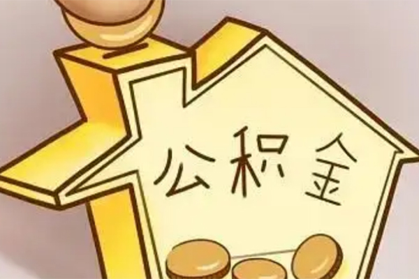 深圳17身份证抵押贷款