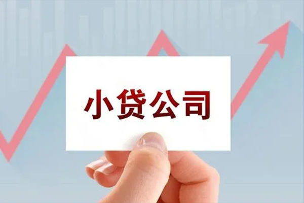 深圳17个人借贷电话号码