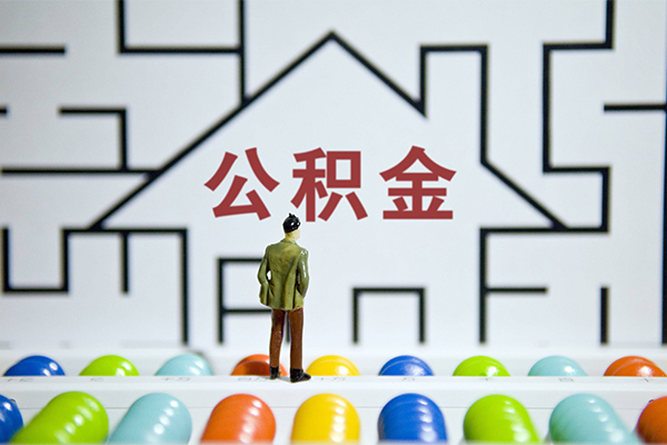 深圳17贷款信用贷款