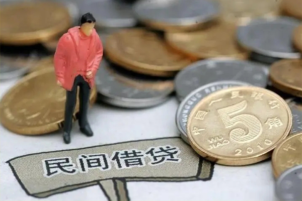 深圳17私人私人借贷