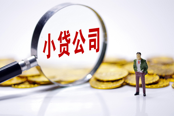 深圳17民间大额借贷
