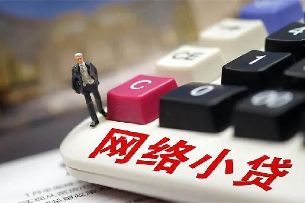 深圳17私人私人借贷