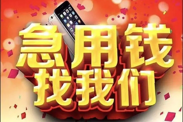 深圳17民间私人借款