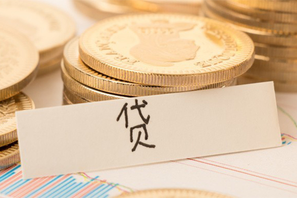 深圳17身份证线下贷款