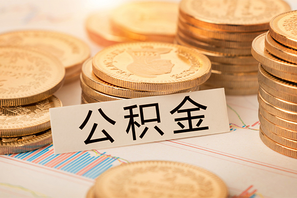 深圳17身份证贷款平台