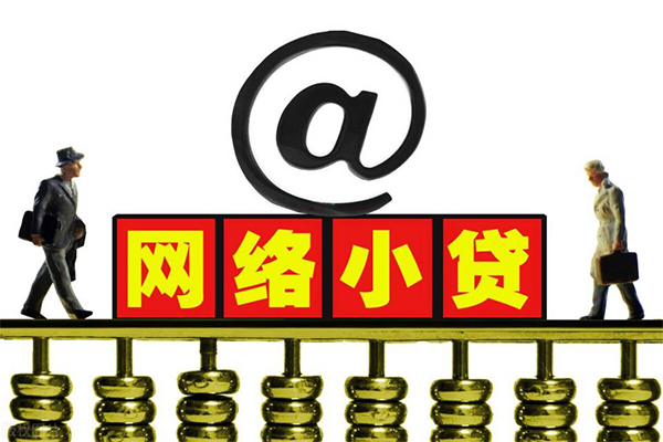 深圳17空放私人借钱
