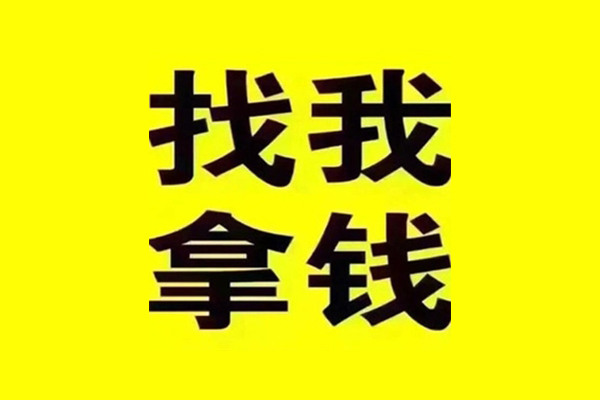 深圳17民间无抵押借钱
