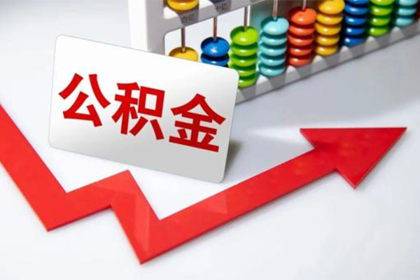 深圳17个人小额贷款